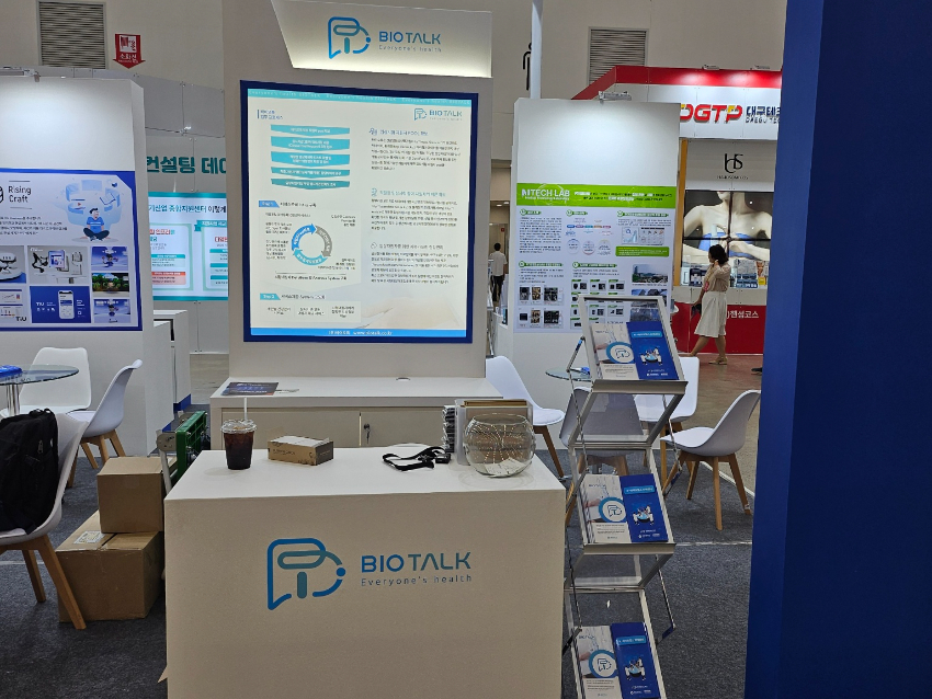 KakaoTalk_20240704_111901773_9.jpg